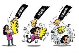 哈密讨债公司成功追回拖欠八年欠款50万成功案例